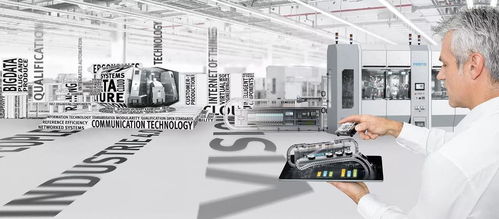 中小企業(yè)如何打造智慧工廠與優(yōu)化社會經(jīng)濟(jì)咨詢服務(wù)