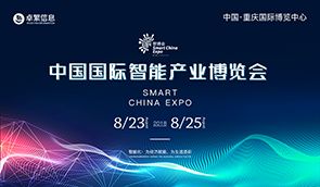 社會經(jīng)濟(jì)咨詢服務(wù) 洞察發(fā)展脈搏，賦能決策未來