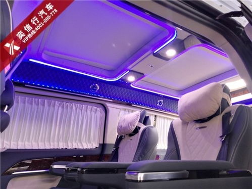 奔馳商務車稅務優惠與新能源汽車發展