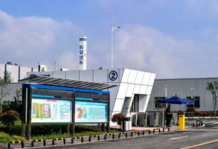 匠心鑄就精品 走進長安汽車智造工廠的新能源汽車研發之路