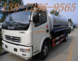五噸灑水車購(gòu)買指南 程力專用汽車股份有限公司是您的優(yōu)質(zhì)選擇