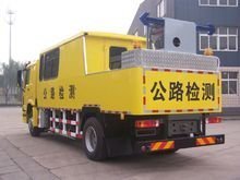 中國(guó)重型汽車集團(tuán)唐山市宏遠(yuǎn)專用汽車 新能源浪潮下的專用車研發(fā)新篇章